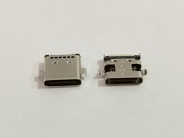 Type-C